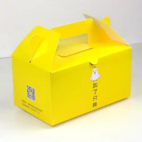 食品外卖包装纸盒 手提式快餐包装盒 便当包装纸盒 批发定制