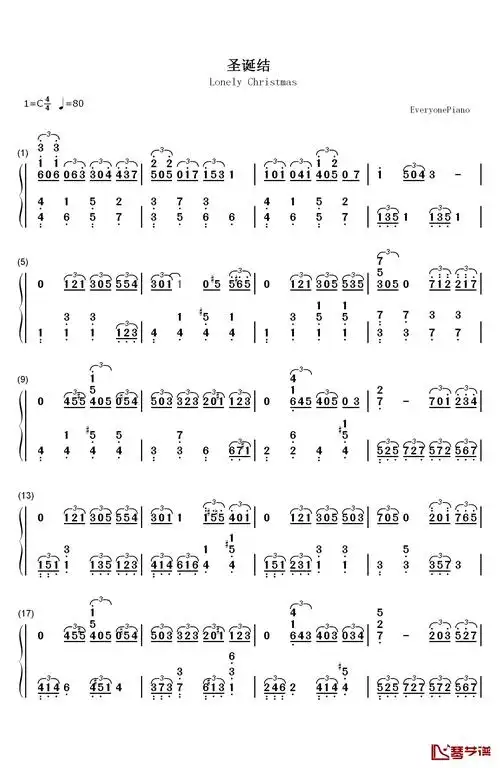 圣诞结钢琴简谱-数字双手-陈奕迅1