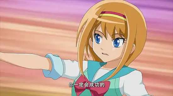 动画片《 a target="_blank" href="/item/火力少年王之传奇再现