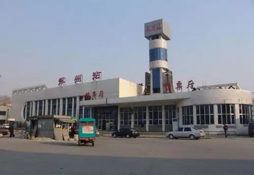 【涿州火车票电话订票号码】涿州火车站咨询