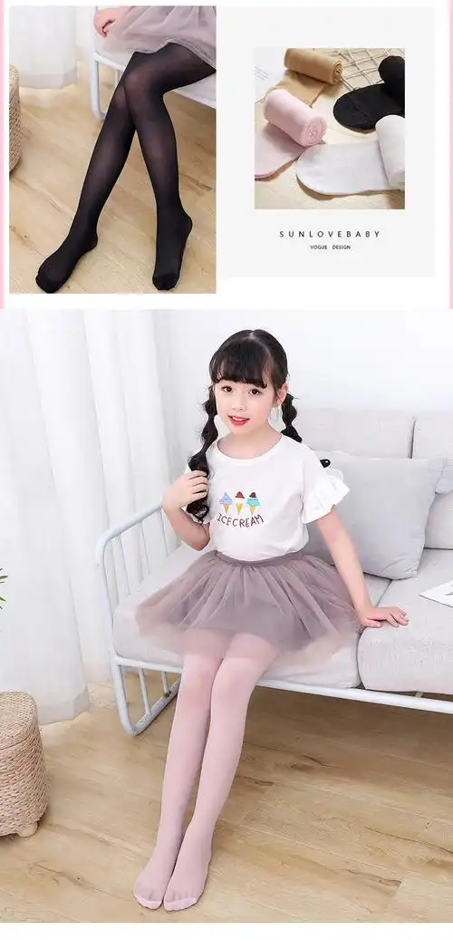 喻娄儿童连裤袜夏季薄款女童丝袜超薄透气宝宝打底防蚊裤袜菠萝袜白色