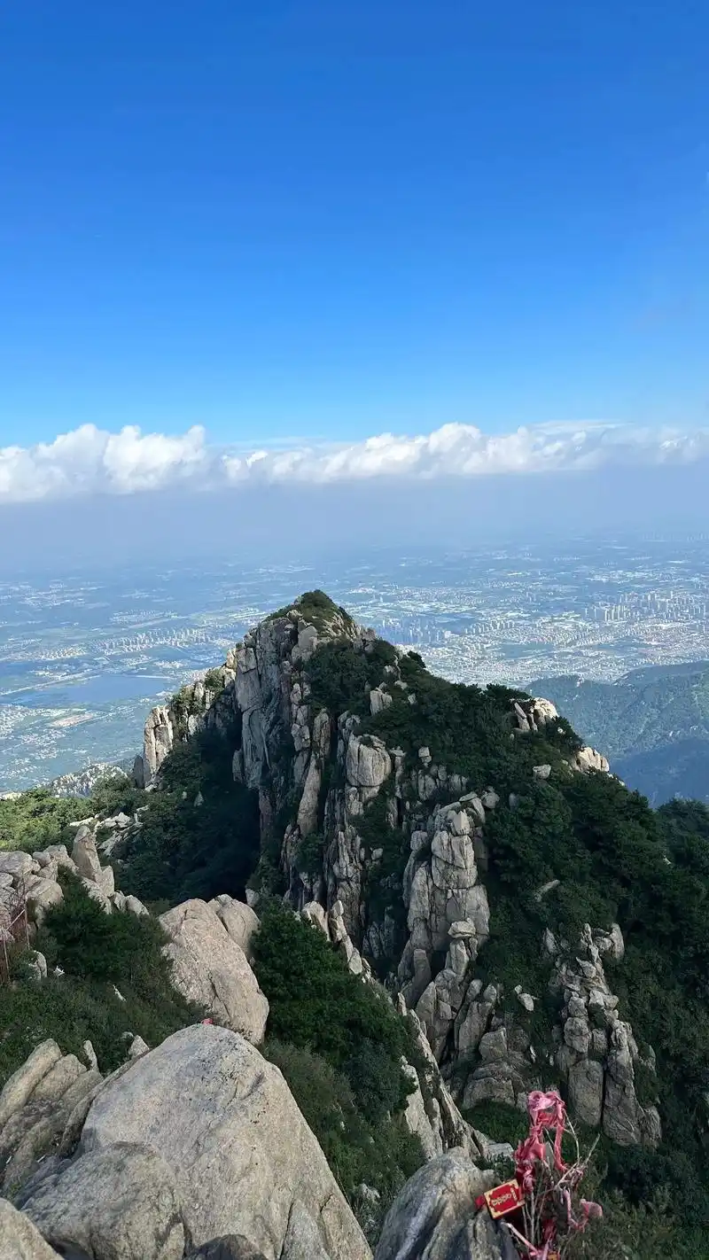 泰山登山攻略."会当凌绝顶 一览众山小",泰山作为热门旅游地 - 抖音