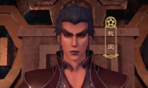 这位侠岚大人你还是退群吧