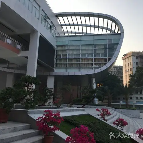 南海中学高中部