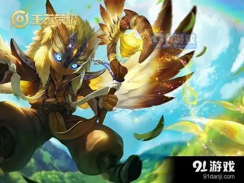 王者荣耀s16赛季辅助用哪些英雄好上分 辅助上分英雄推荐