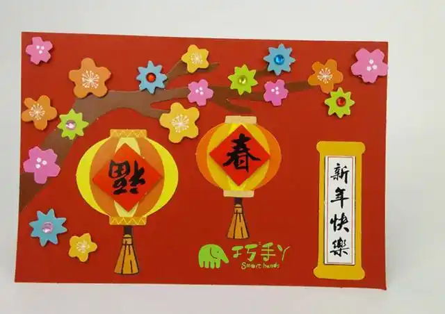 儿童简单春节手画贺卡简单春节贺卡