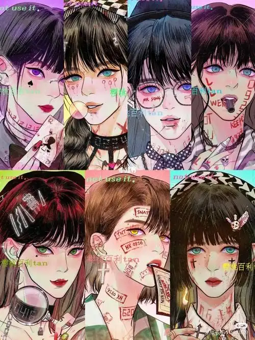 时代少年团的百万转场