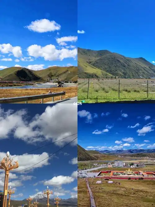 318国道      塔公草原