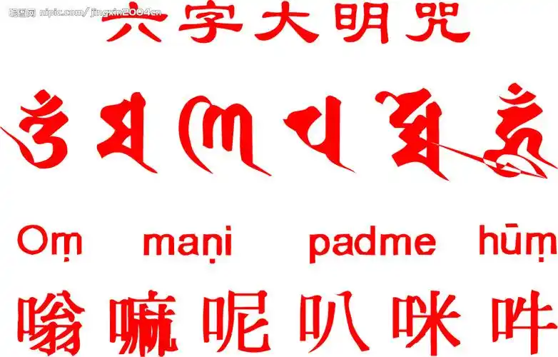 1935年季羡林留学德国哥廷根大学,从恩斯特·瓦尔德施米特学梵文,巴利