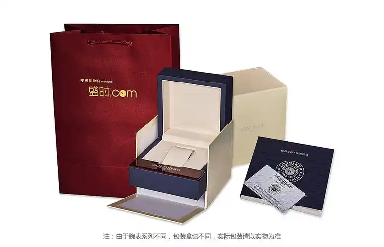 浪琴longines master collection 名匠系列 l2.628.5.12.7 机械 男款