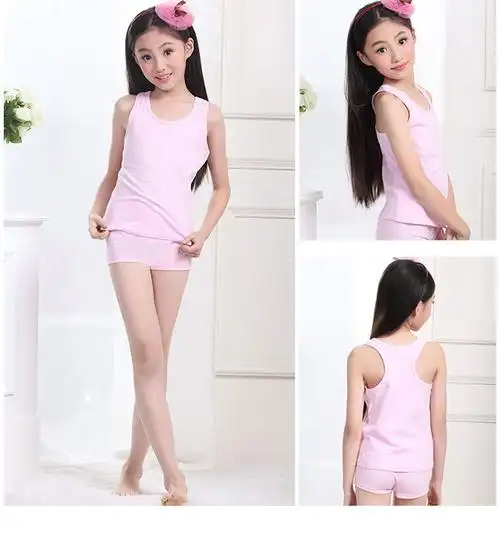 思琪拉斐儿童背心棉 中大女童纯色无袖秋冬打底内衣百搭运动背心