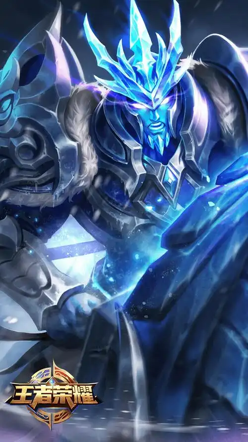 王者荣耀新皮肤-关羽新皮肤-冰封战神 - 堆糖,美图壁纸兴趣社区