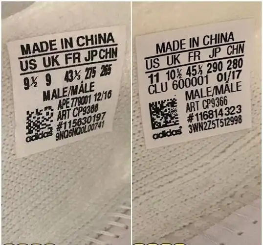 adidasyeezyboost350v2阿迪达斯椰子纯白真假鉴定对比