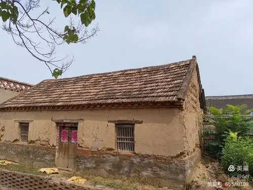 另一所上世纪60年代建筑