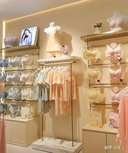 g杯内衣探店打卡歌兰莉