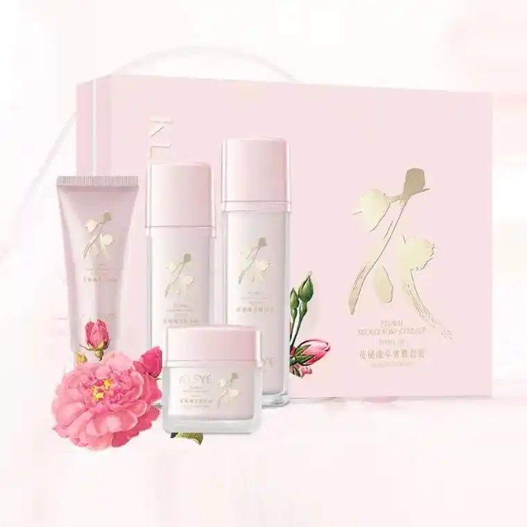 水乳霜护肤品套装面部精华玫瑰面.