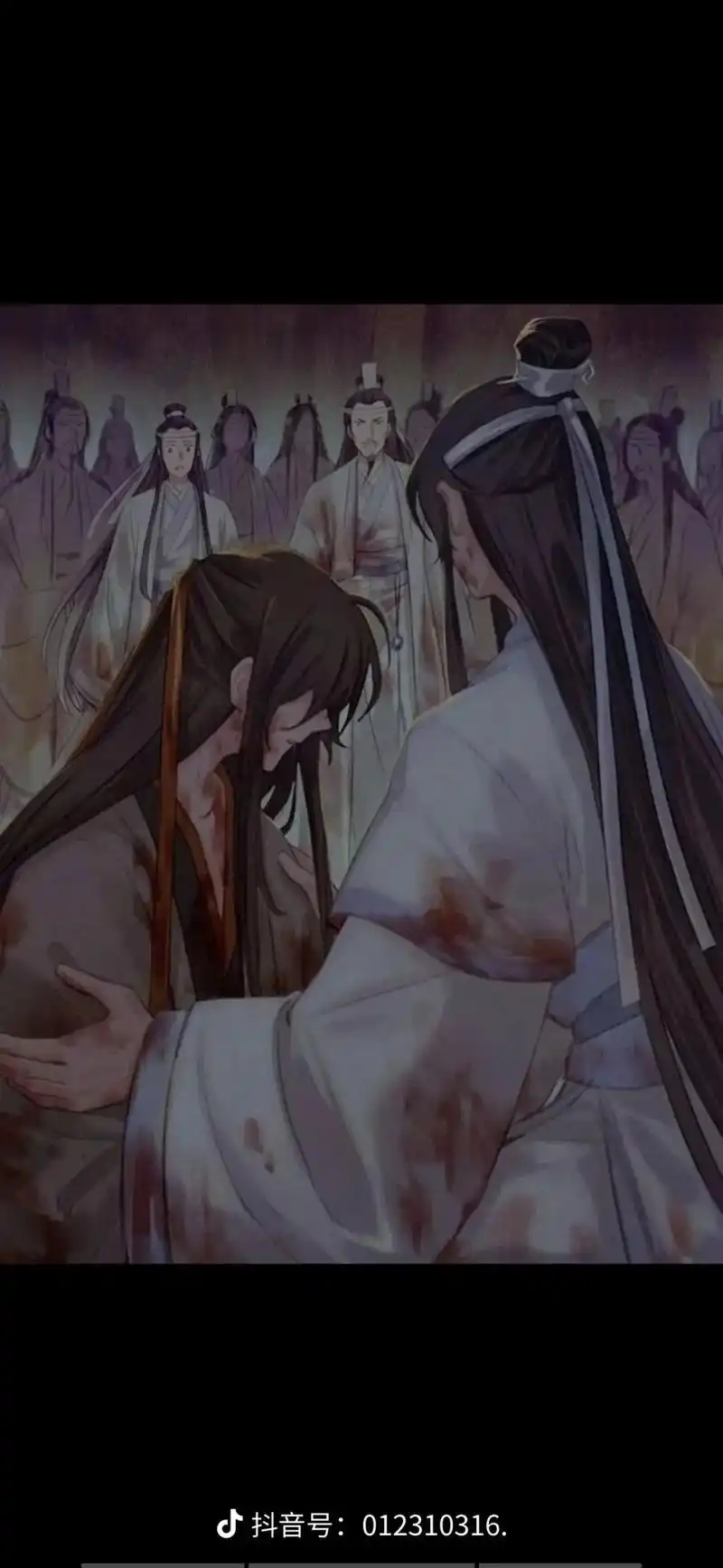 魔道祖师 #召唤道友 #二哈和他的白猫师尊 #虐心  搁这 - 抖音