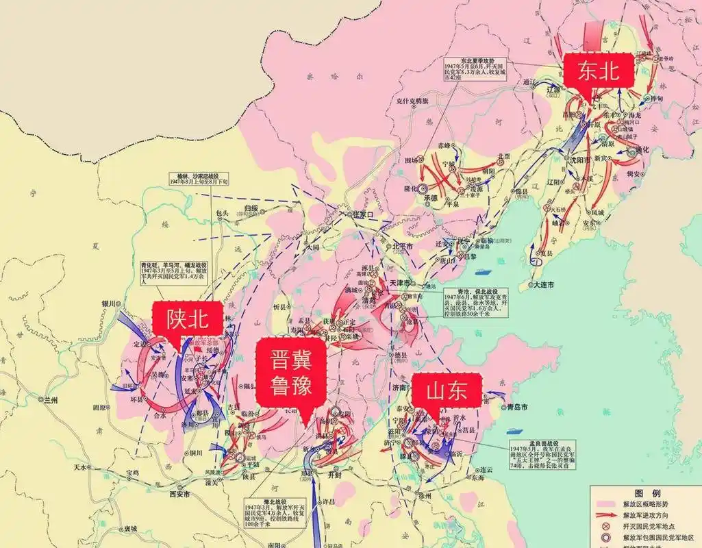 王宏坤回忆:徐向前重回战场,提出要解放山西,众人听后不敢说话