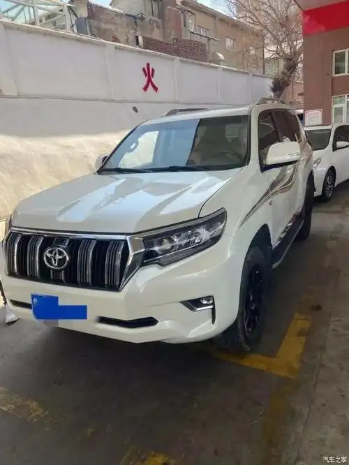 告别2021丰田普拉多霸道4000