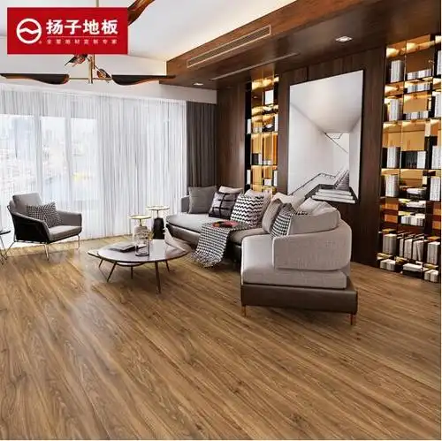 扬子地板地热复合地板实木复合地板 美洲胡桃ye8316