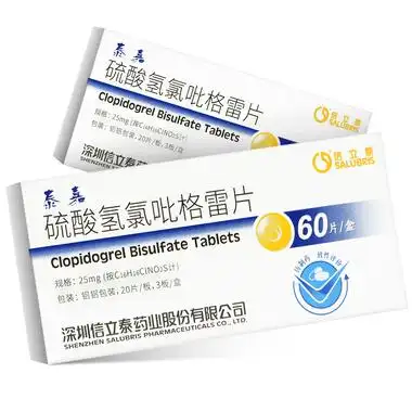 泰嘉 硫酸氢氯吡格雷片 25mg*60片