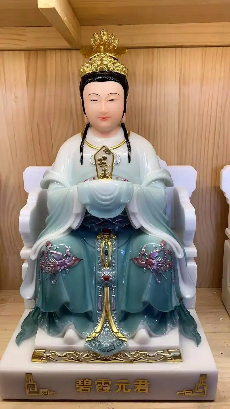 农历三月十五泰山奶奶,碧霞元君换袍日!