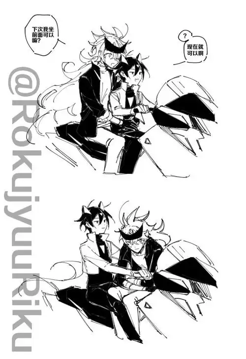 浮生一梦现货再开和本子预售调查