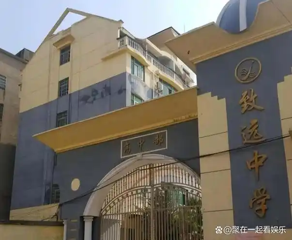 胡鑫宇一事暴露致远中学多种问题,网友愤怒:这学校还优秀?