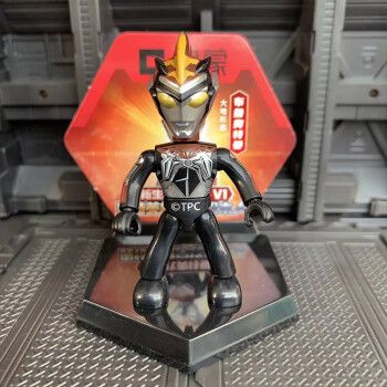 布鲁奥特曼/大地形态 75015