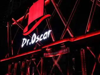 oscar奥斯卡酒吧(青岛店)