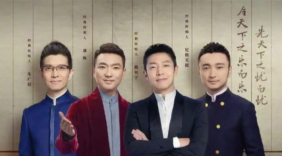 中央电视台男主持人名单表,中央电视台男主持人名单全部(央视男神主持