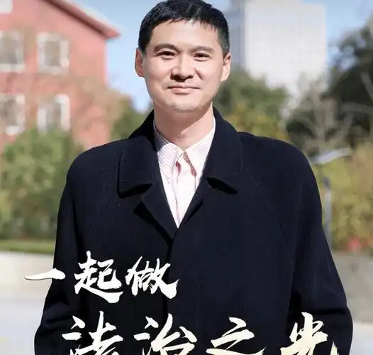 著名的粪坑案是什么学者罗翔如何让千万网友笑着学法律