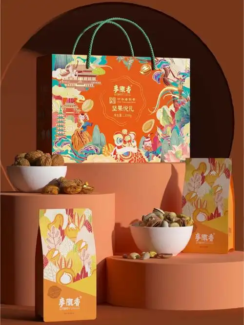 坚果礼盒包装设计缤纷国潮插画礼盒