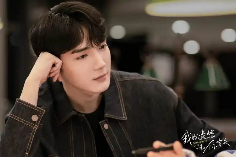 4上映 何蓝逗曹煜辰虐恋