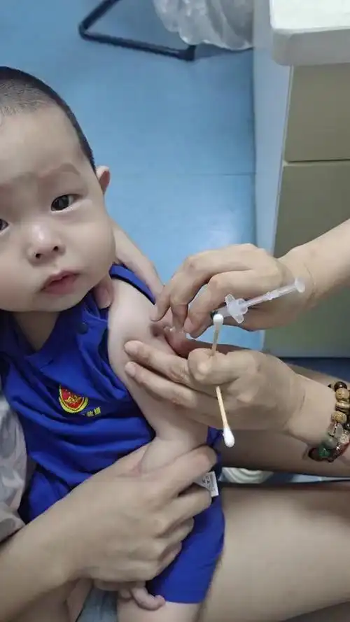 打针疼表情 - 抖音