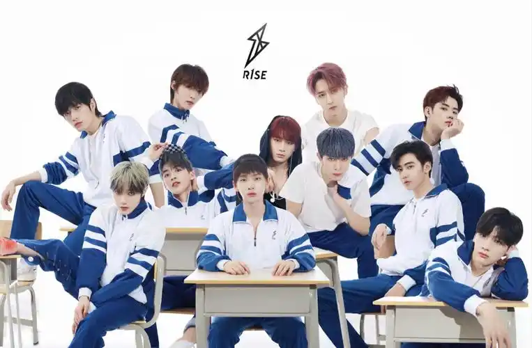 东方卫视跨年节目单曝光r1se男团惊喜开场再现炙热经典