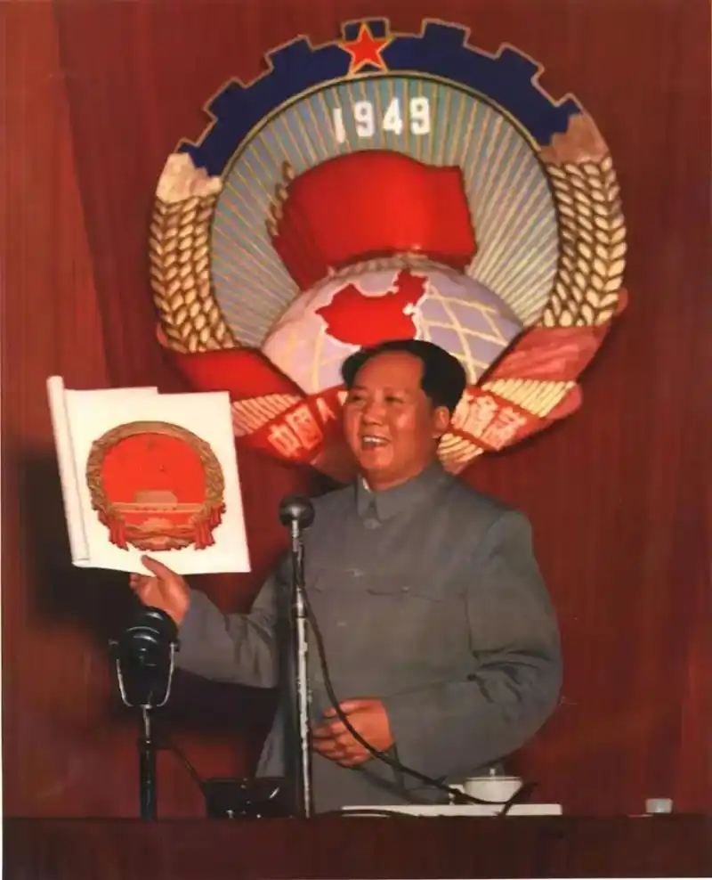 国徽图案           1950年6月28日中央人民 - 抖音