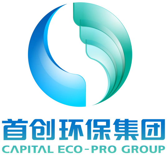 北京国企夏季云招聘|北京首创生态环保集团股份有限公司