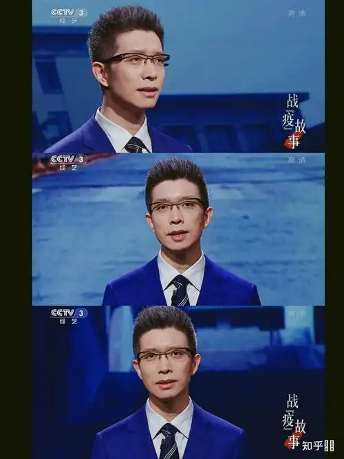 00后疯狂迷恋朱广权怎么办