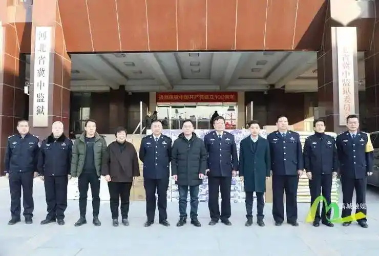 岁末情深送关怀——晏中亚节前走访慰问_满城_发展_老干部