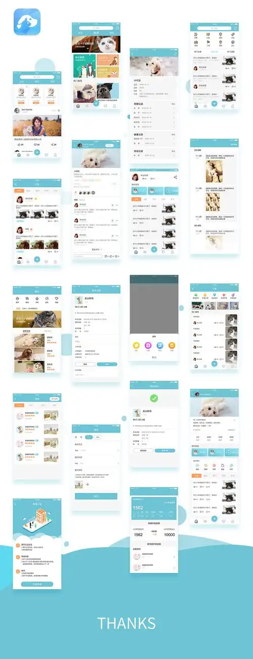 宠物app|ui|app界面|dtq2018 - 原创作品 - 站酷 (zcool)