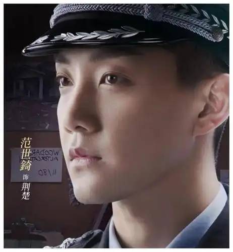 范世琦新剧来袭,饰演超强推理力的警察,和超强女主携手探案