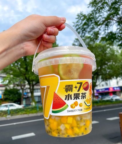 网红一桶水果茶商用冰粉仙草1000ml毫升饮料超大塑杯