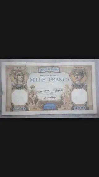 1000块面值的法郎长啥样