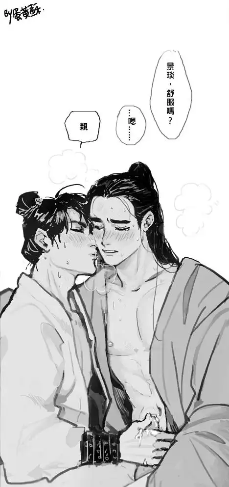 lofter for ipad —— 记录生活,发现同好