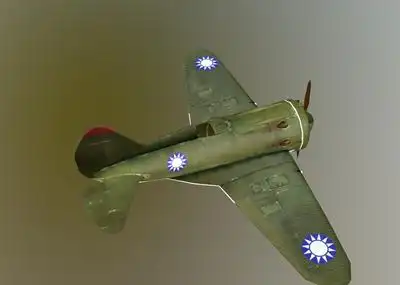 抗战初期国民党空军i16伊16战斗机