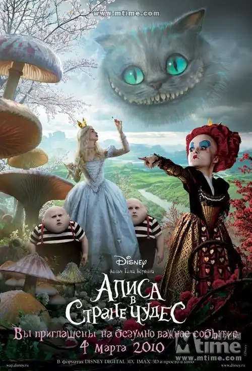 【爱丽丝梦游仙境】那些可爱的小人物 小动…-堆糖,美好生活研究所