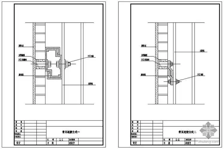 某蜂窝石材连接节点构造详图