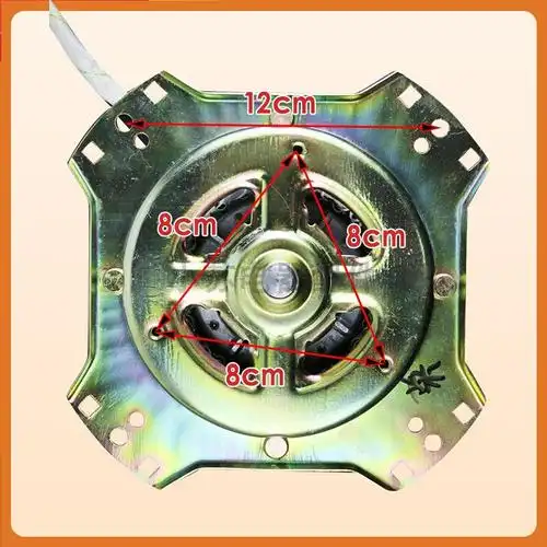 荣事达纯铜线上四脚水仙双缸洗衣机脱水电机马达洗衣机配件