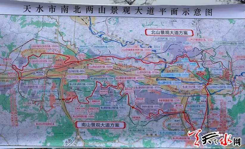 王锐王军调研天水城区中环路规划